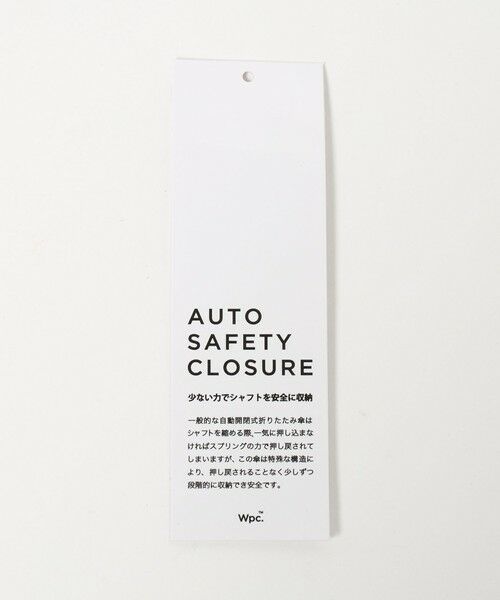 green label relaxing / グリーンレーベル リラクシング 傘 | 【別注】＜Wpc.＞GLR AUTOMATIC FOLD シルバー レイン 折りたたみ傘 / 晴雨兼用 / レイン / 日傘 | 詳細12