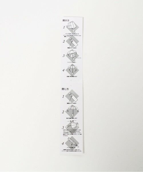 green label relaxing / グリーンレーベル リラクシング 傘 | 【別注】＜Wpc.＞GLR AUTOMATIC FOLD シルバー レイン 折りたたみ傘 / 晴雨兼用 / レイン / 日傘 | 詳細13