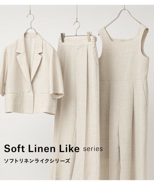 美品：T/Wソリッドジャケット&パンツ：green label relaxing T/W ソリッド ショートパンツ
