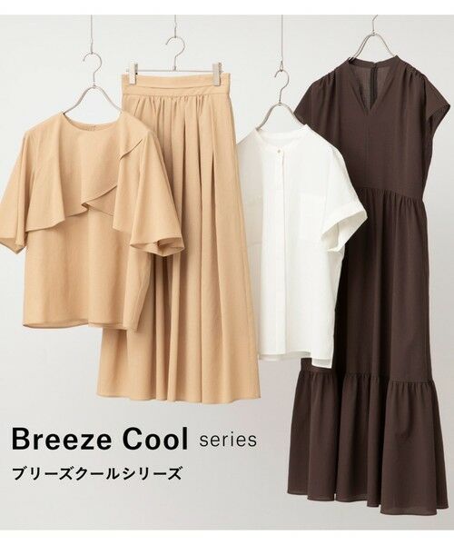 Breeze Cool ケープ ブラウス -マシンウォッシャブル・吸水速乾