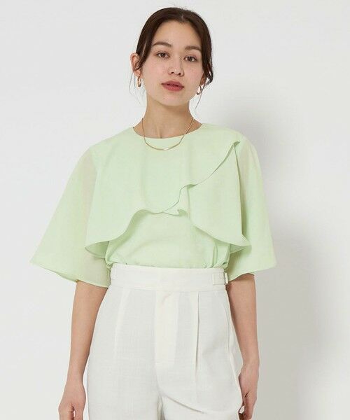 Green clothing　グリーンクロージング　上下セット　Mサイズ green label relaxing（グリーンレーベルリラクシング）の