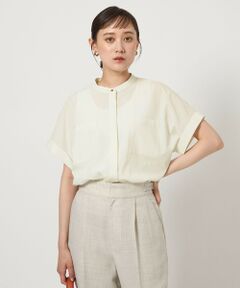 ❤️未使用品❤️グリーンレーベルリラクシング VERYコラボ