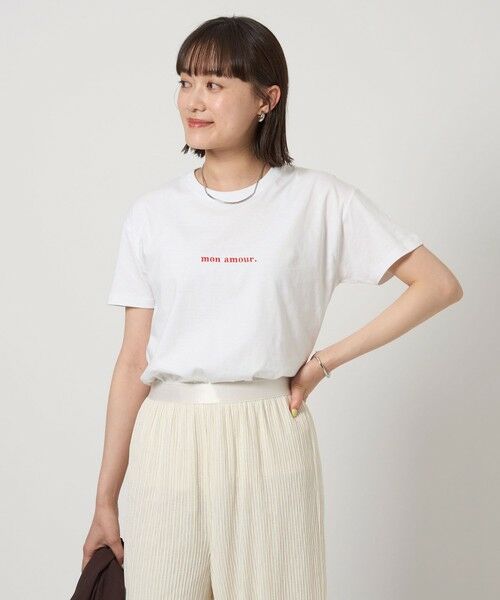 スタイリングの寄りもしくは商品画像