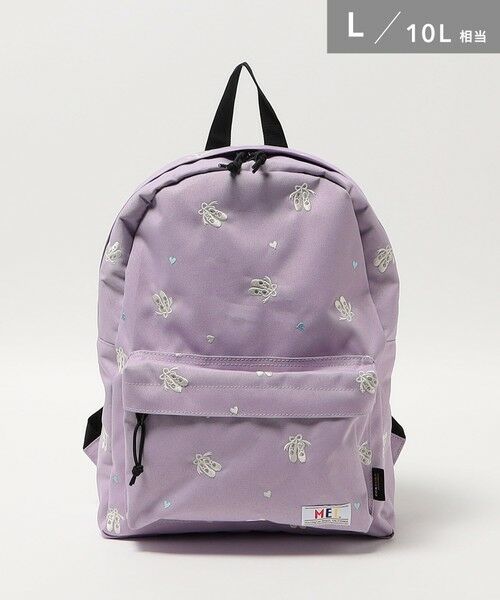 バレエ　バッグ　リュック セール】 【別注】＜MEI＞デイパック L（バレエ）/ リュック