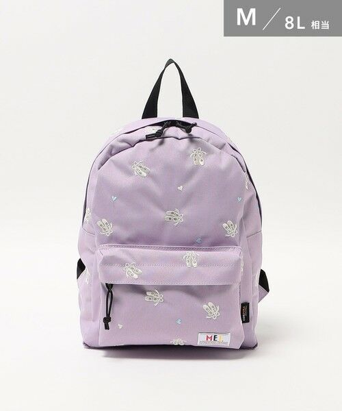 green label relaxing/O[[x NVO yʒzMEIfCpbN MioGj/ bN / LbY LILAC FREE