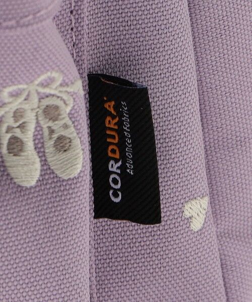 green label relaxing / グリーンレーベル リラクシング リュック・バックパック | 【別注】＜MEI＞デイパック S（バレエ）/ リュック / キッズ | 詳細10