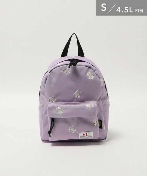 green label relaxing/O[[x NVO yʒzMEIfCpbN SioGj/ bN / LbY LILAC FREE