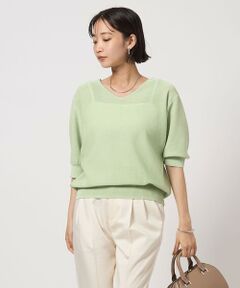 ユナイテッドアローズ green label relaxing起毛ニットグリーン Sweater｜KNITWEAR｜グリーンレーベル リラクシング（green