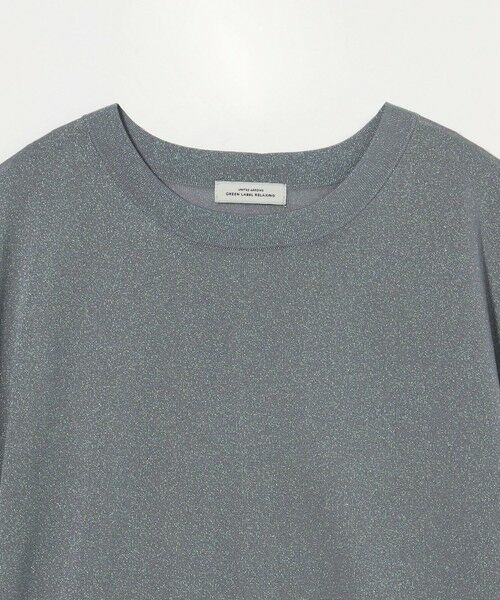 green label relaxing / グリーンレーベル リラクシング ニット・セーター | オーロララメ フレンチスリーブ プルオーバー ニット | 詳細8