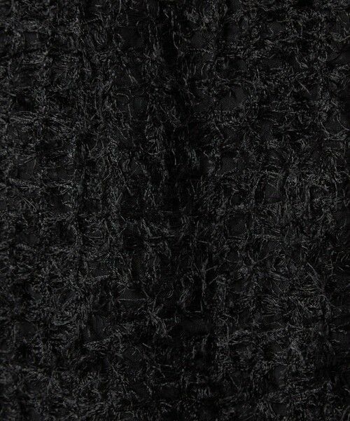 green label relaxing / グリーンレーベル リラクシング ロング・マキシ丈スカート | フリンジ ジャカード タイト スカート | 詳細5