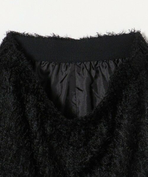 green label relaxing / グリーンレーベル リラクシング ロング・マキシ丈スカート | フリンジ ジャカード タイト スカート | 詳細8