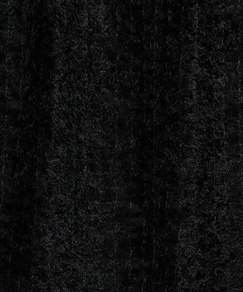 green label relaxing / グリーンレーベル リラクシング ロング・マキシ丈スカート | フリンジ ジャカード タイト スカート | 詳細9