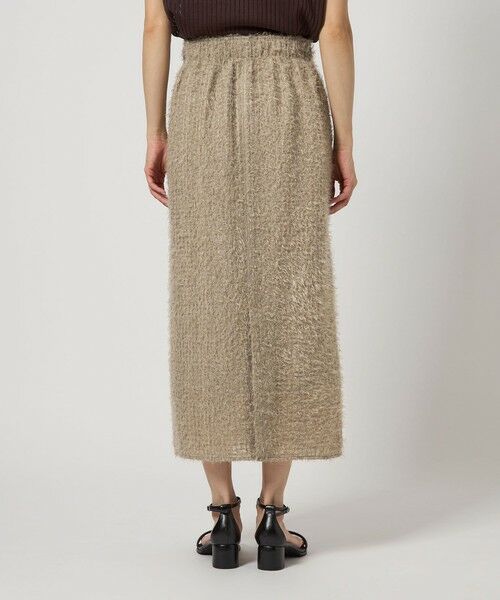 green label relaxing / グリーンレーベル リラクシング ロング・マキシ丈スカート | フリンジ ジャカード タイト スカート | 詳細15