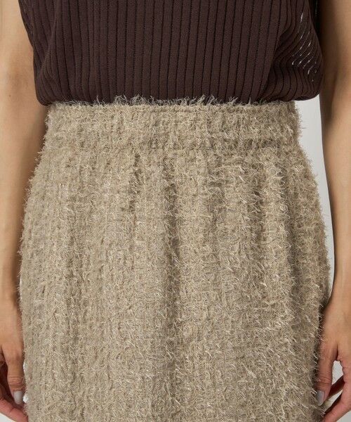 green label relaxing / グリーンレーベル リラクシング ロング・マキシ丈スカート | フリンジ ジャカード タイト スカート | 詳細16