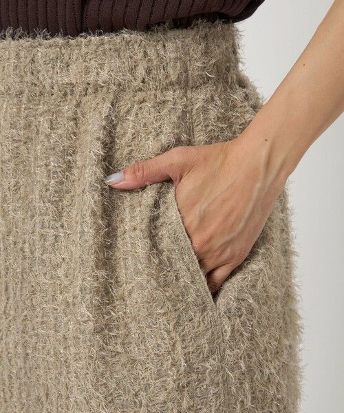 green label relaxing / グリーンレーベル リラクシング ロング・マキシ丈スカート | フリンジ ジャカード タイト スカート | 詳細17