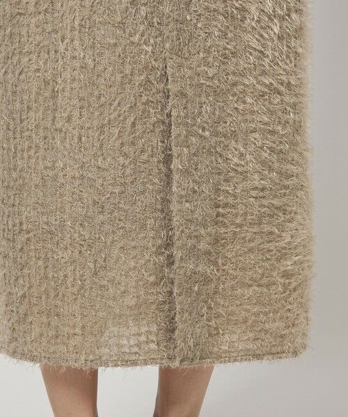 green label relaxing / グリーンレーベル リラクシング ロング・マキシ丈スカート | フリンジ ジャカード タイト スカート | 詳細19