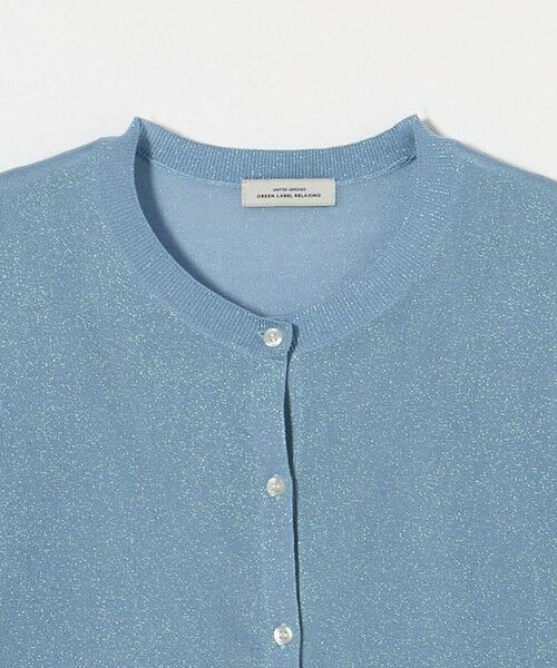 green label relaxing / グリーンレーベル リラクシング カーディガン・ボレロ | オーロララメ ニット カーディガン | 詳細23