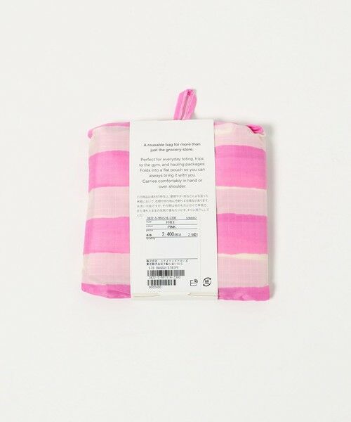 green label relaxing / グリーンレーベル リラクシング エコバッグ | ＜BAGGU＞STANDARD ストライプ / キッズ | 詳細12