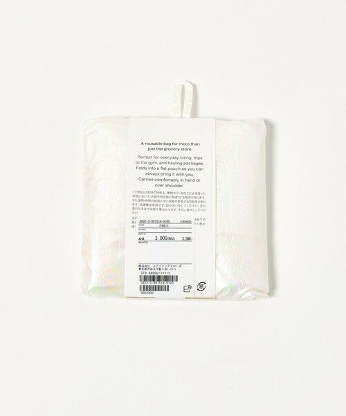 green label relaxing / グリーンレーベル リラクシング リュック・バックパック | ＜BAGGU＞STANDARD メタリック / キッズ | 詳細12