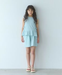 green label relaxing / グリーンレーベル リラクシング