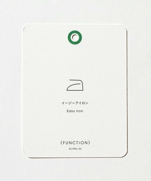 green label relaxing / グリーンレーベル リラクシング シャツ・ブラウス | エブリット コットンオックス ストライプ スナップ ボタンダウン シャツ -イージーアイロン- | 詳細26