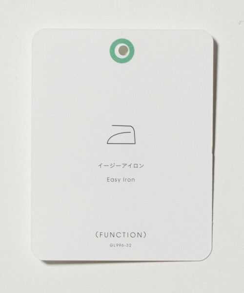 green label relaxing / グリーンレーベル リラクシング シャツ・ブラウス | コットン ナローストライプ ワイドカラー ドレスシャツ -イージーアイロン- | 詳細12