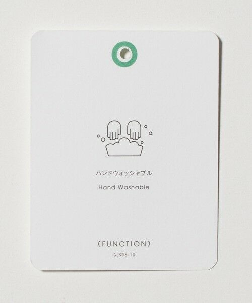 green label relaxing / グリーンレーベル リラクシング ポロシャツ | A+ リネンミックス ニット ポロシャツ | 詳細27