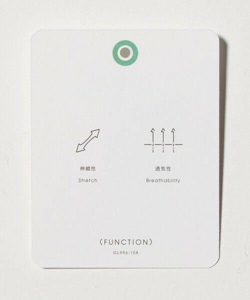 green label relaxing / グリーンレーベル リラクシング その他パンツ | サップ BREEZY ワイド ユーティリティ イージー パンツ W2 -ストレッチ・通気性- | 詳細11