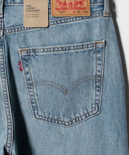 green label relaxing / グリーンレーベル リラクシング デニムパンツ | <Levis(R)>565 97 デニムパンツ | 詳細16