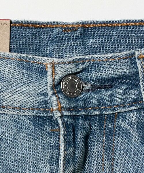 green label relaxing / グリーンレーベル リラクシング デニムパンツ | <Levis(R)>565 97 デニムパンツ | 詳細20