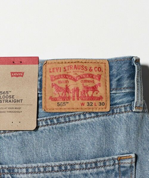green label relaxing / グリーンレーベル リラクシング デニムパンツ | <Levis(R)>565 97 デニムパンツ | 詳細21