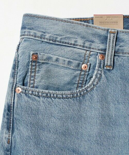 green label relaxing / グリーンレーベル リラクシング デニムパンツ | <Levis(R)>565 97 デニムパンツ | 詳細14
