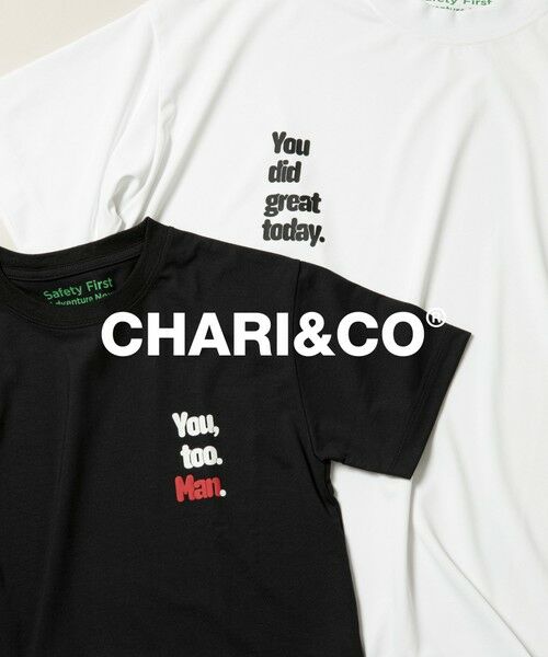 green label relaxing / グリーンレーベル リラクシング Tシャツ | 【別注】＜CHARI&CO＞ AFTER Tシャツ -吸水速乾- | 詳細4