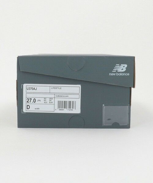 green label relaxing / グリーンレーベル リラクシング スニーカー | ＜New Balance＞370 スニーカー | 詳細11