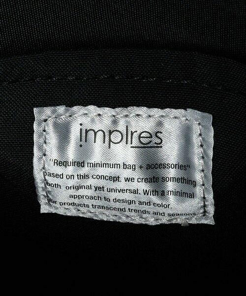 green label relaxing / グリーンレーベル リラクシング ショルダーバッグ | ＜implres＞ジップ ポケット ショルダーバッグ | 詳細10