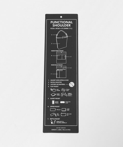 green label relaxing / グリーンレーベル リラクシング ショルダーバッグ | 【WEB限定】GLR レザーライク ファンクショナル ショルダーバッグ | 詳細19