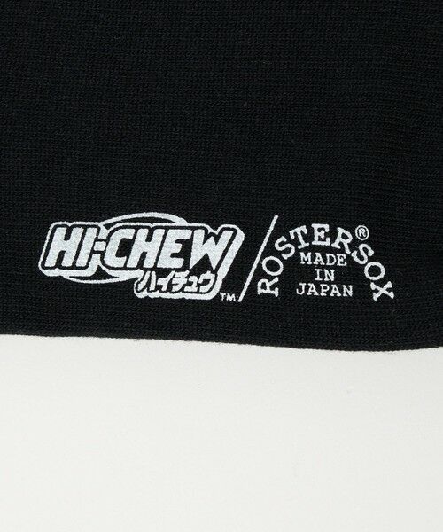 green label relaxing / グリーンレーベル リラクシング ソックス | 【別注】＜ハイチュウ×ROSTER SOX×GLR＞ソックス 靴下 | 詳細6