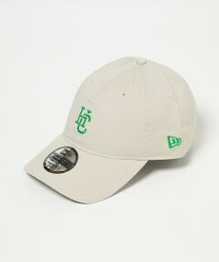 green label relaxing / グリーンレーベル リラクシング キャップ | 【別注】＜ハイチュウ × NEW ERA × GLR＞ 9TWENTY キャップ