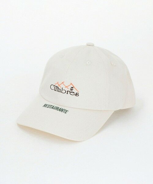 green label relaxing/O[[x NVO LYLETRERO Lbv WHITE FREE