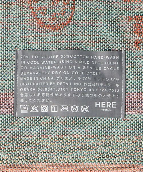 green label relaxing / グリーンレーベル リラクシング その他雑貨 | ＜HERE by DETAIL＞オアハカ スローケット ブランケット | 詳細13