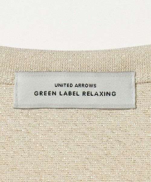 green label relaxing / グリーンレーベル リラクシング カットソー | テンジク ラメ TEE | 詳細26