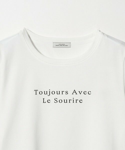 green label relaxing / グリーンレーベル リラクシング カットソー | ロゴ ショートスリーブ カットソー | 詳細8