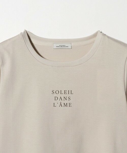 green label relaxing / グリーンレーベル リラクシング カットソー | ロゴ ショートスリーブ カットソー | 詳細15