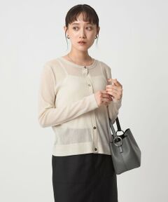 Green Label Relaxing チャコールグレー　ロングカーディM~L green label relaxing（グリーンレーベルリラクシング）の「KF