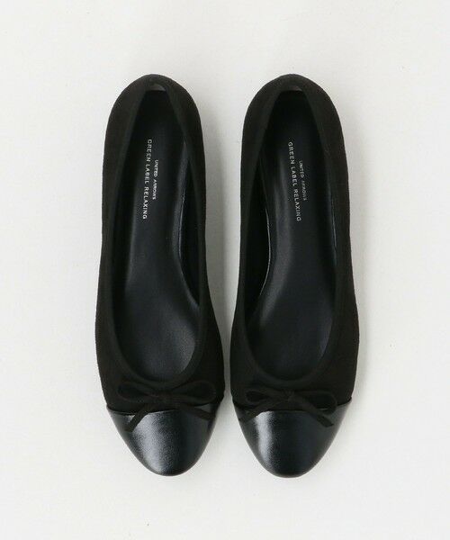 green label relaxing / グリーンレーベル リラクシング パンプス | ラウンド バレエシューズ 撥水 | 詳細3