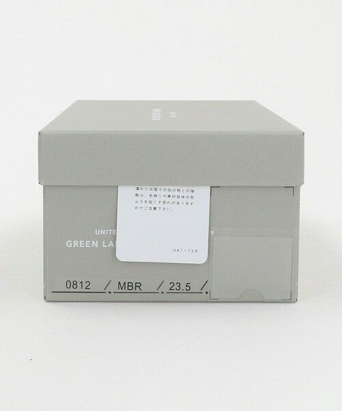 green label relaxing / グリーンレーベル リラクシング パンプス | ラウンド バレエシューズ 撥水 | 詳細24