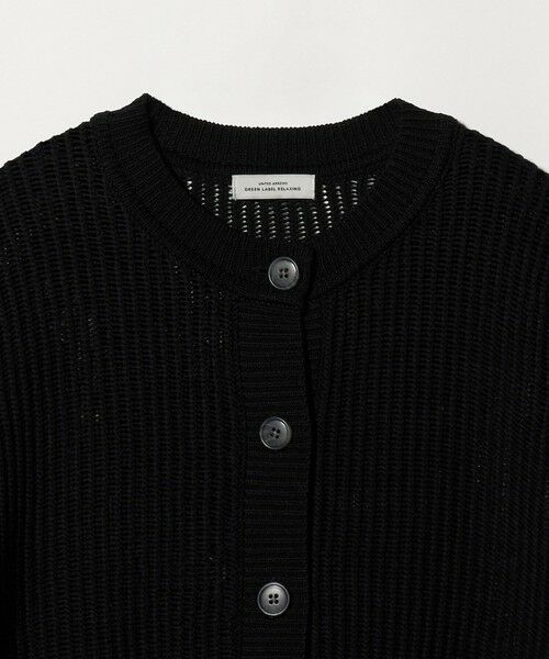 green label relaxing / グリーンレーベル リラクシング カーディガン・ボレロ | メッシュ ニット ショートスリーブ カーディガン | 詳細6