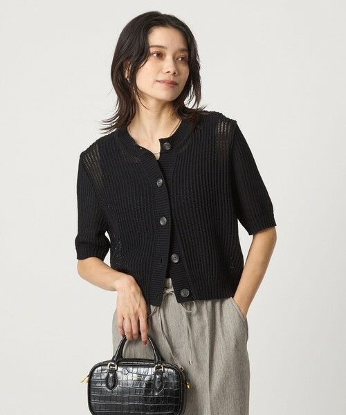 green label relaxing / グリーンレーベル リラクシング カーディガン・ボレロ | メッシュ ニット ショートスリーブ カーディガン | 詳細1