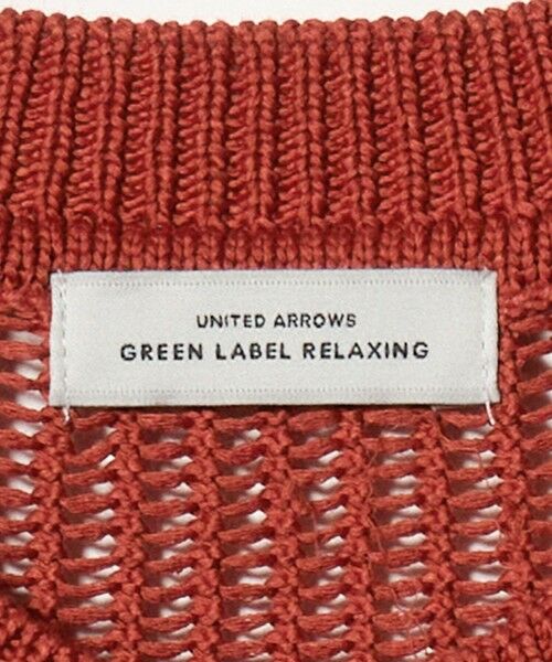 green label relaxing / グリーンレーベル リラクシング カーディガン・ボレロ | メッシュ ニット ショートスリーブ カーディガン | 詳細29