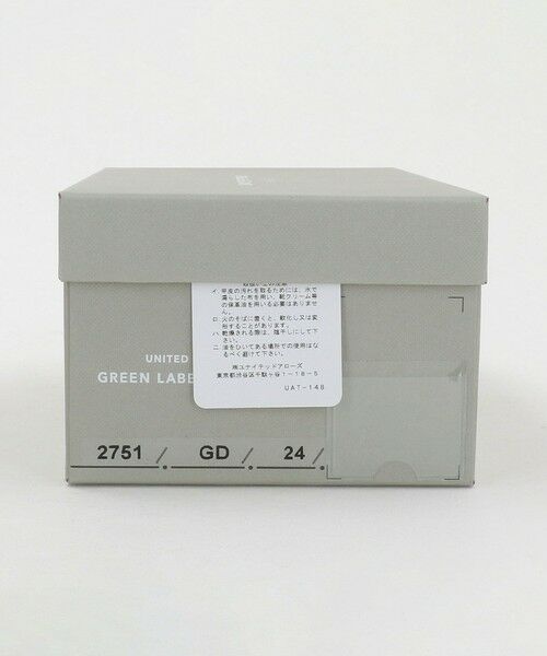 green label relaxing / グリーンレーベル リラクシング フラットシューズ | スクエア 2WAY フラットシューズ | 詳細19